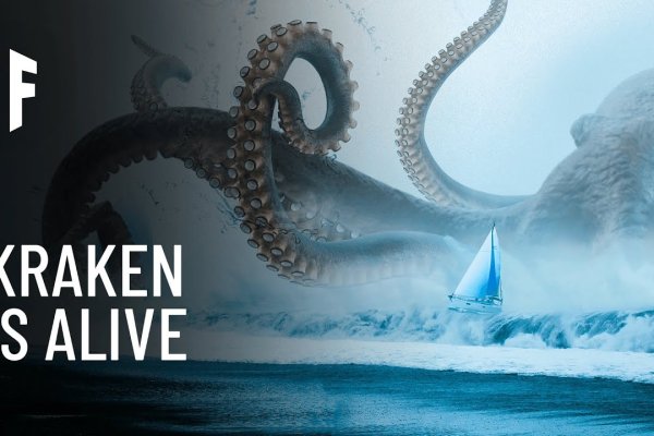 Как зайти на кракен kraken clear com