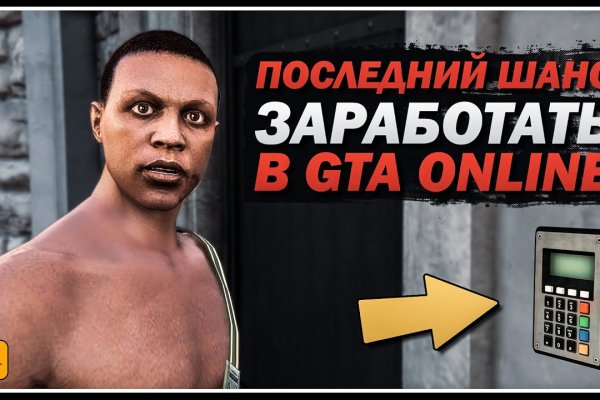 Kraken зеркало krakens13 at