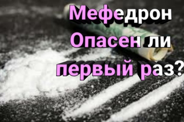 Кракен как зайти через тор браузер