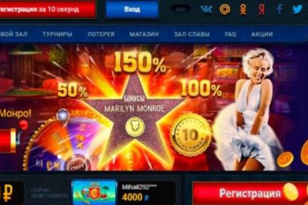 Официальный сайт кракен тор
