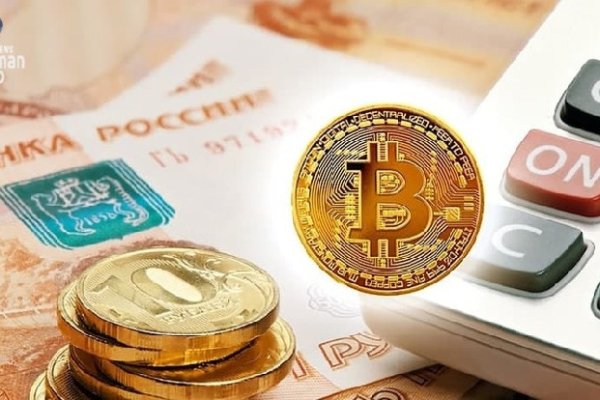 Кракен продажа наркотиков