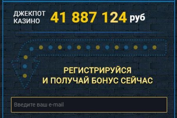 Kraken darknet официальный сайт vtor run