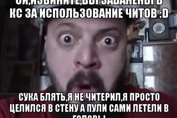 Сайт кракен что это такое