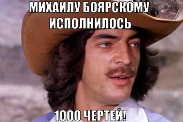 Kraken darknet kraken darknet 2n com