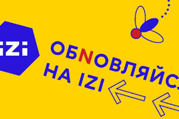 Реальные ссылки кракен