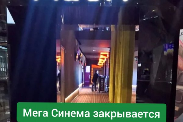 Кракен сайт в тор браузере ссылка