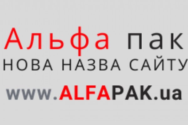 Как зайти на кракен через браузер