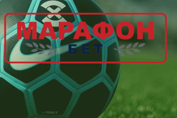 Как заказать на кракене