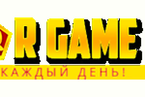 Кракен at
