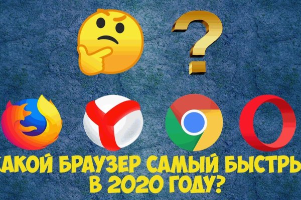Сайт кракен зайти
