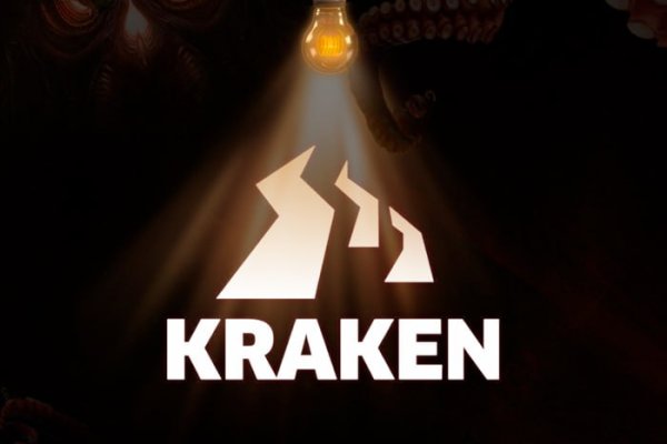 Kraken ссылка kraken clear com