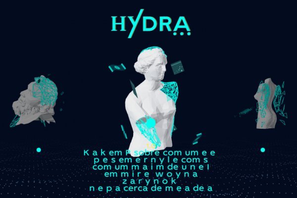 Регистрация на кракен