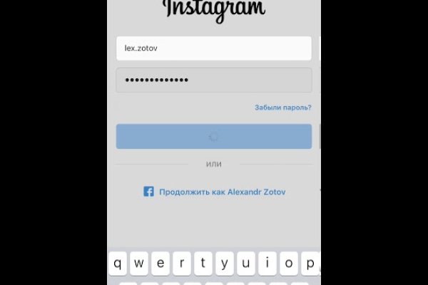 Кракен сайт даркнет зеркало