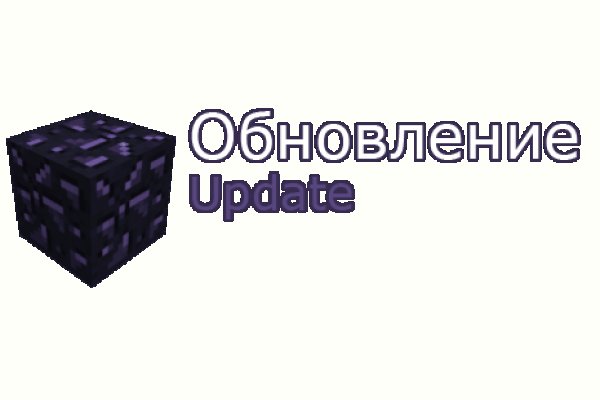 Почему не работает кракен сегодня