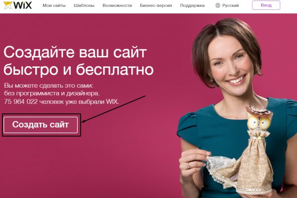 Кракен оф сайт kr2web in