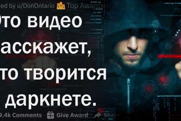 Сайт кракен рабочая ссылка
