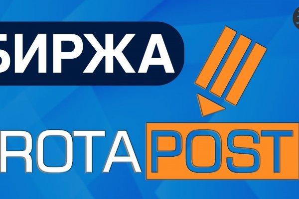 Адрес кракен в тор