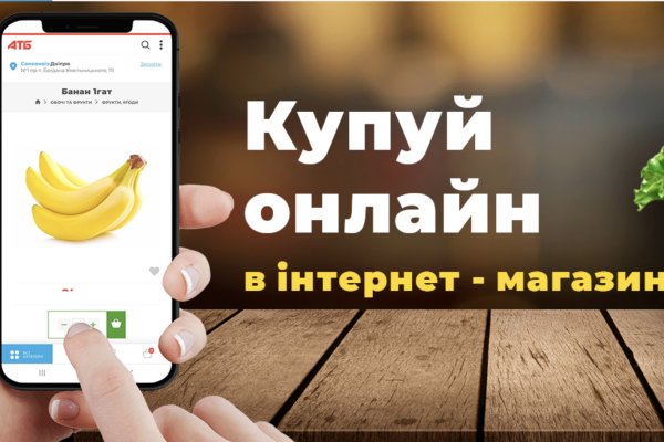 Кракен ссылка онион зеркало