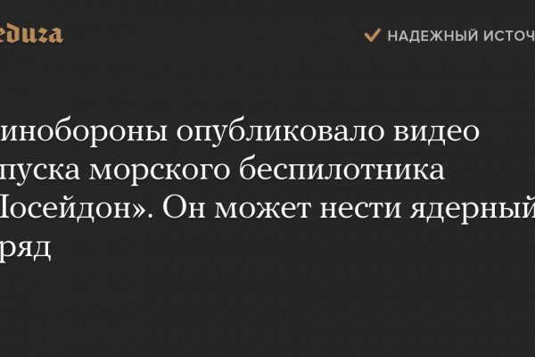 Кракен продажа наркотиков