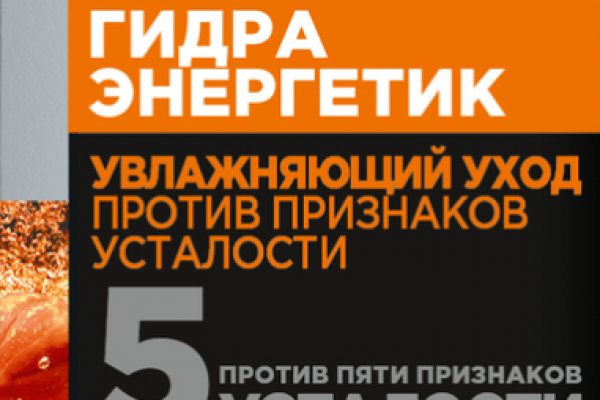 Kraken tor зеркало