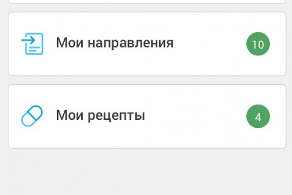 Ссылка на сайт кракен в тор браузере