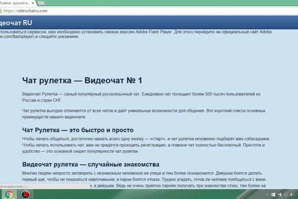 Кракен магазин нарков