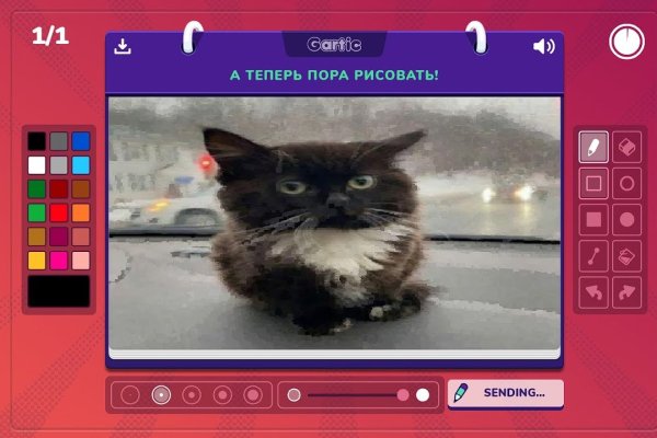 Кракен даркнет официальный