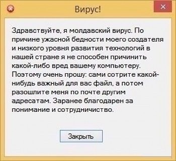 Что такое кракен шоп