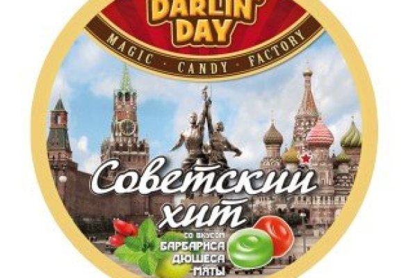 Кракен маркетплейс ссылка krakenat2krnkrnk com