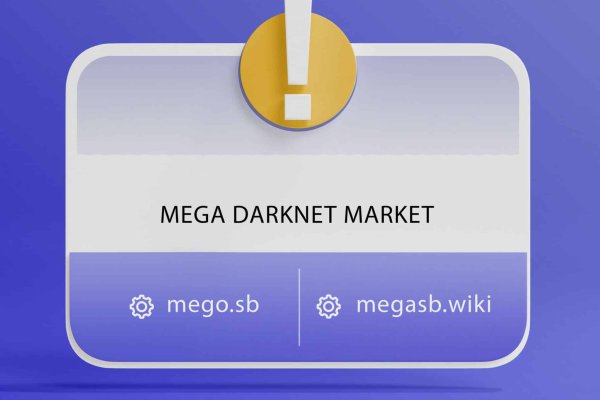 Кракен сайт kr2web in