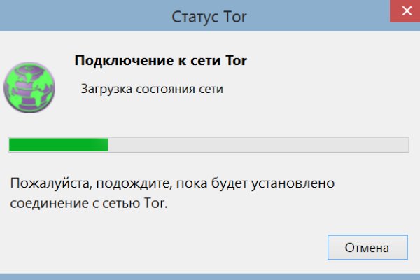 Кракен наркошоп